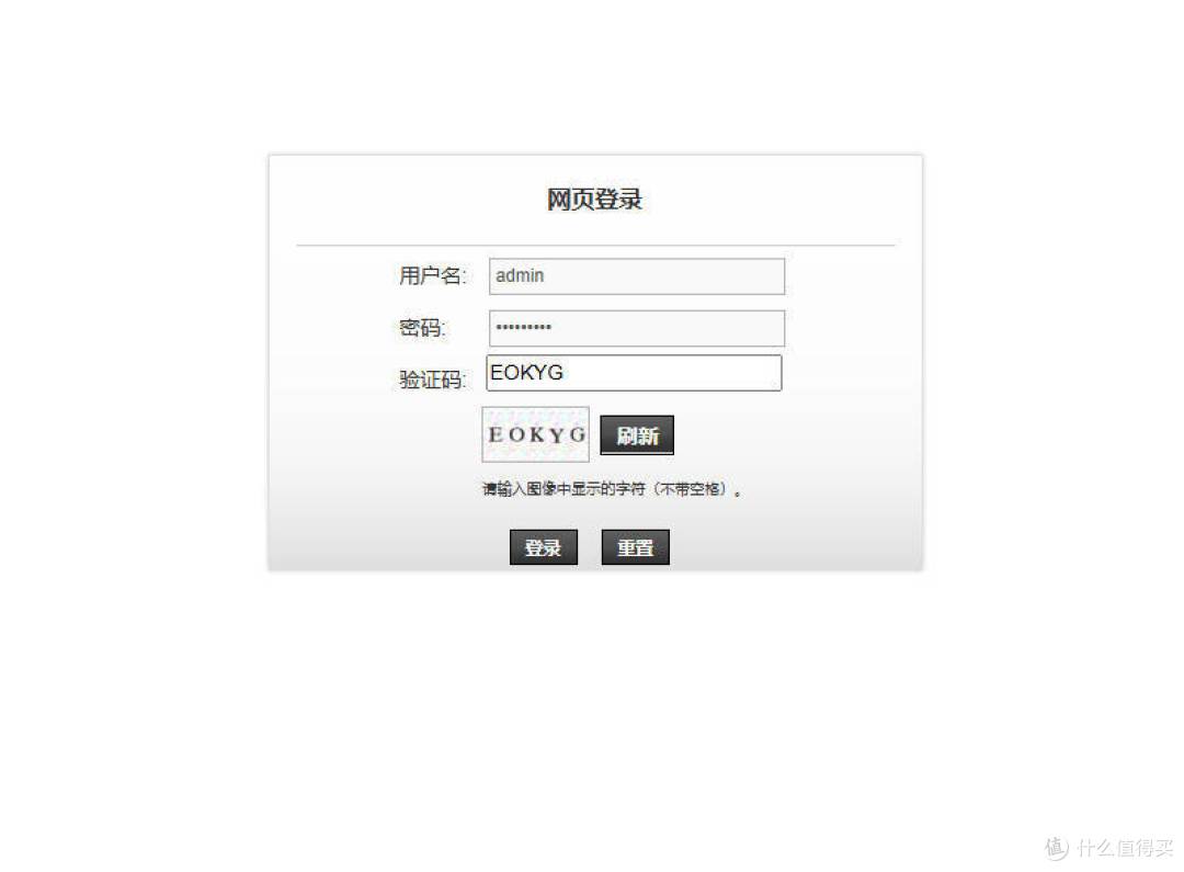 ¥499一条千兆宽带,应该怎样让它满血释放?看看我都选了什么组件