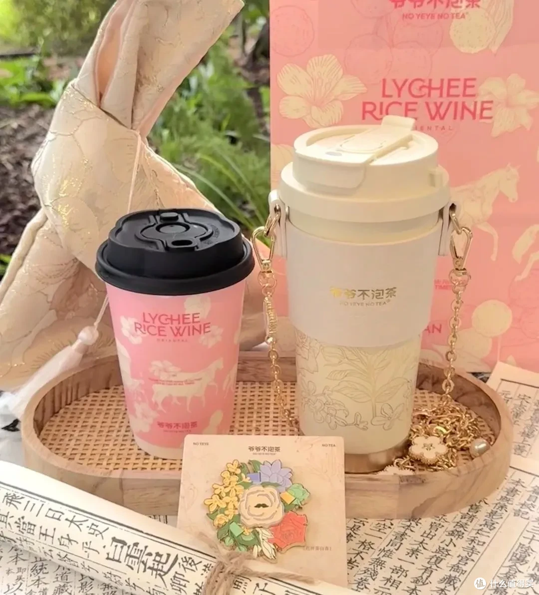 勇闯一线城市的地方茶饮们,能成为下一个“霸王茶姬”嘛?