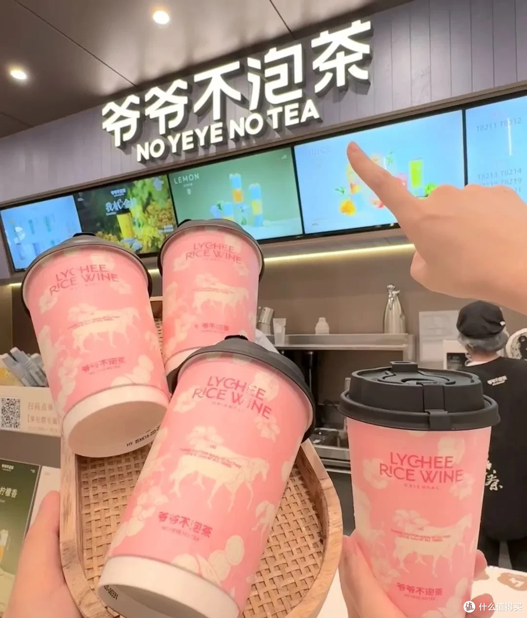 勇闯一线城市的地方茶饮们,能成为下一个“霸王茶姬”嘛?