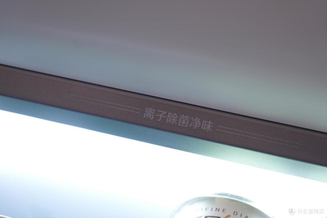 有娃家庭冰箱怎么选?IDP主动除菌 60CM超薄平嵌 又美又有实力的容声517 它真的好鲜!