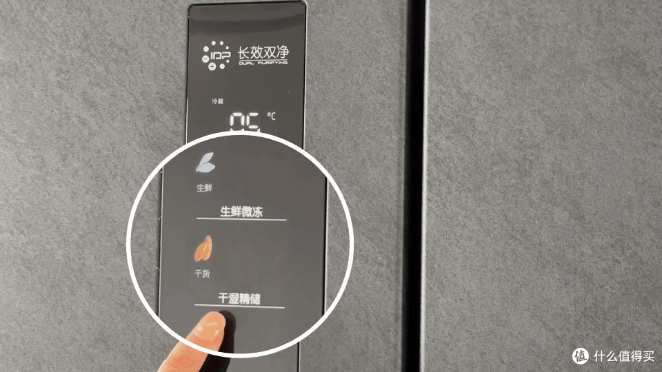 有娃家庭冰箱怎么选?IDP主动除菌 60CM超薄平嵌 又美又有实力的容声517 它真的好鲜!