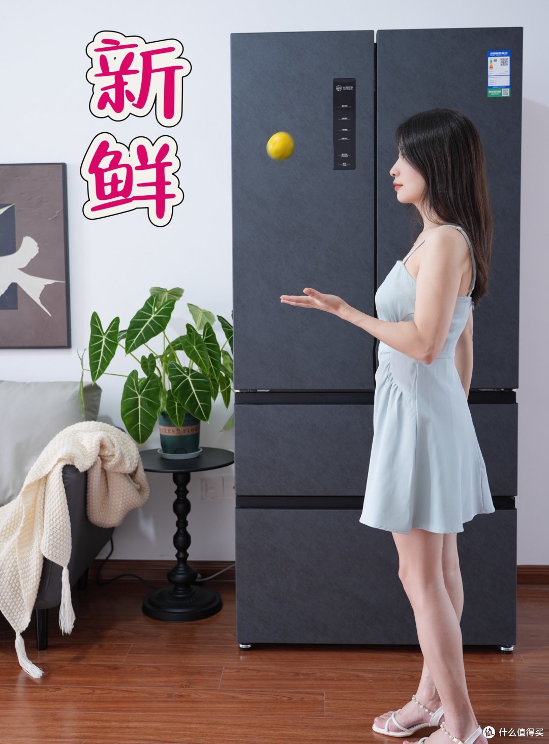 有娃家庭冰箱怎么选?IDP主动除菌 60CM超薄平嵌 又美又有实力的容声517 它真的好鲜!