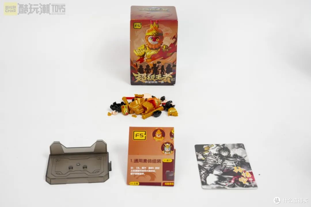 为什么《三国演义》里的普通铁匠铺可以打造出青龙偃月刀这种史诗级兵器?