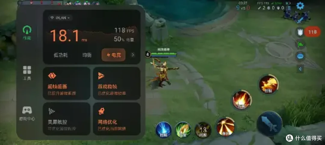 双十一扫货都是好价,手机、投影、打印机、剃须刀都安排上