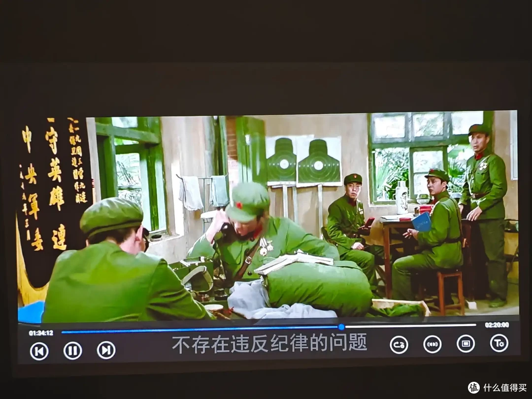 双十一扫货都是好价,手机、投影、打印机、剃须刀都安排上