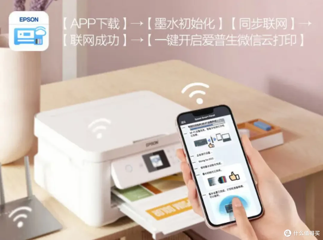 双十一扫货都是好价,手机、投影、打印机、剃须刀都安排上