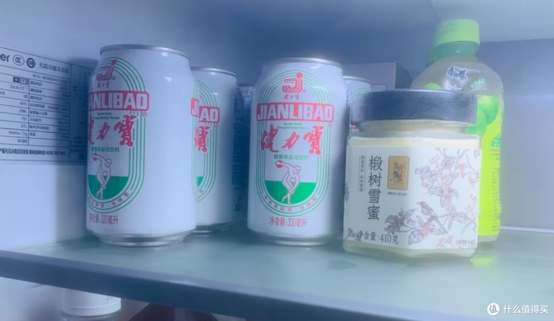 健力宝:一款历经时光的mouthfeel乐园