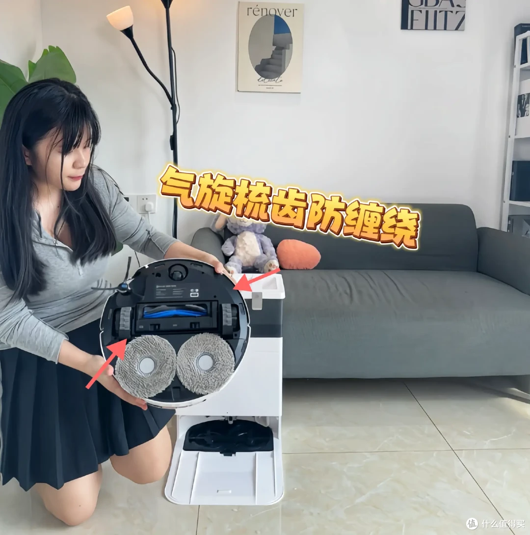 一键升级到位！3K价位的扫地机器人首选，科沃斯T50 Pro