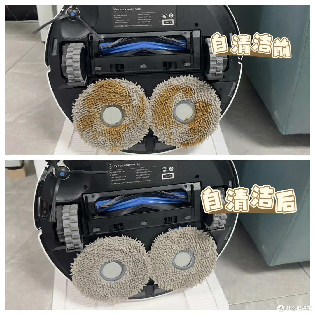 一键升级到位！3K价位的扫地机器人首选，科沃斯T50 Pro