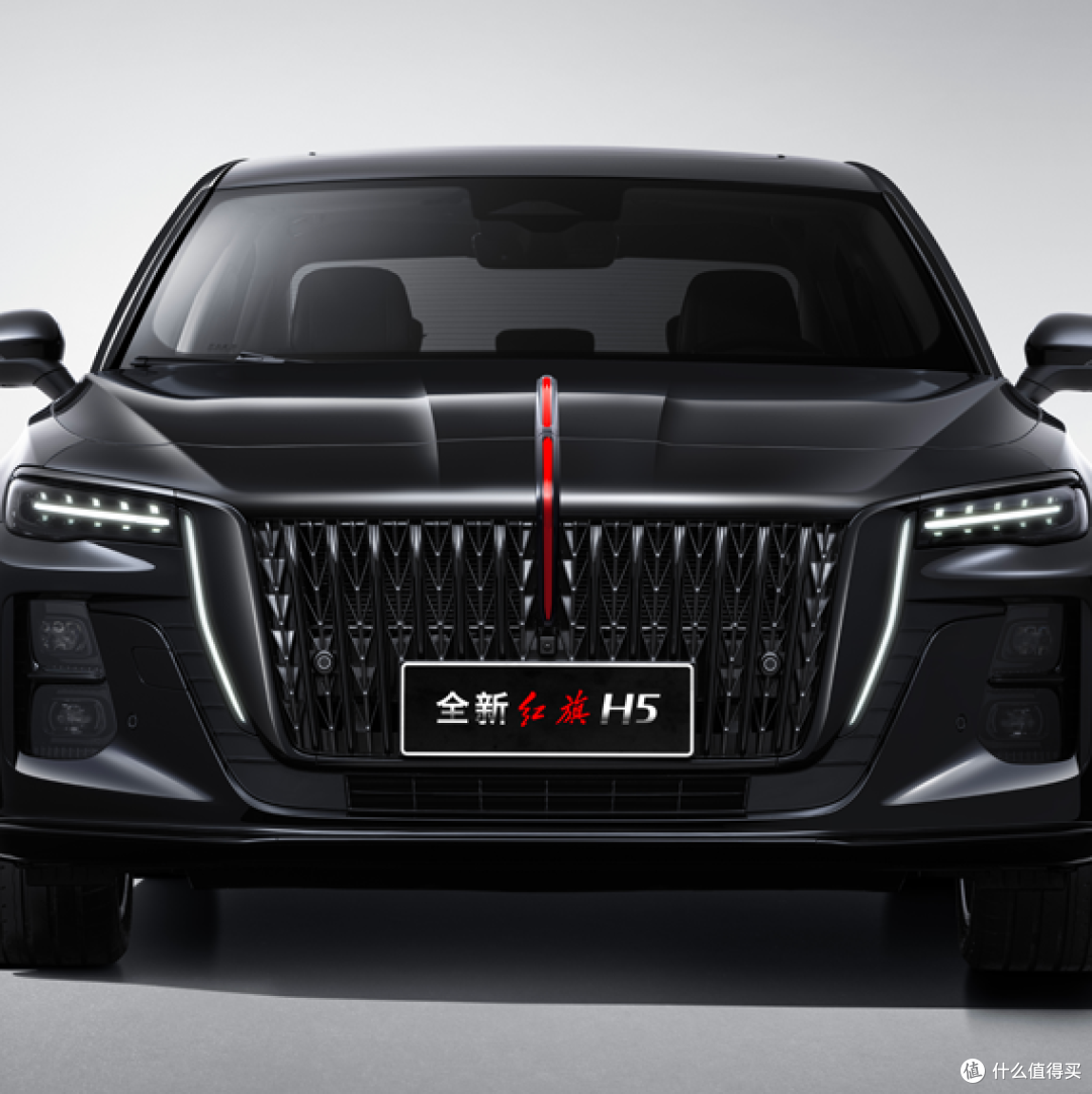 2025款红旗H5怎么选?推荐车型是哪款?