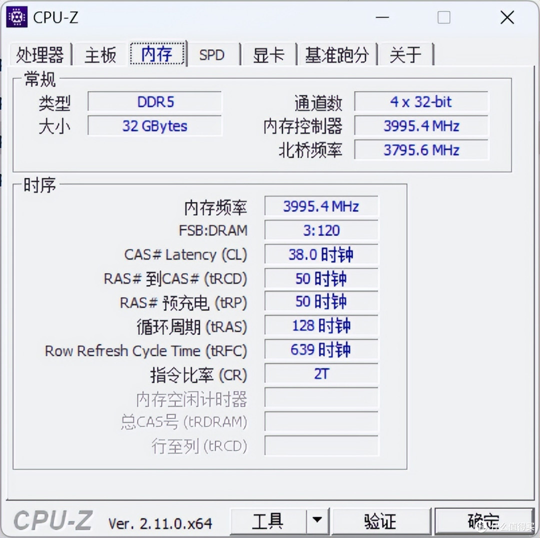 流动的艺术和超绝的性能：七彩虹iGame Z890 FLOW主板测试