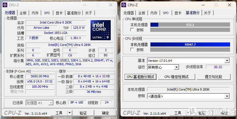 2000元新标杆，七彩虹iGame Z890 FLOW V2主板首发测评