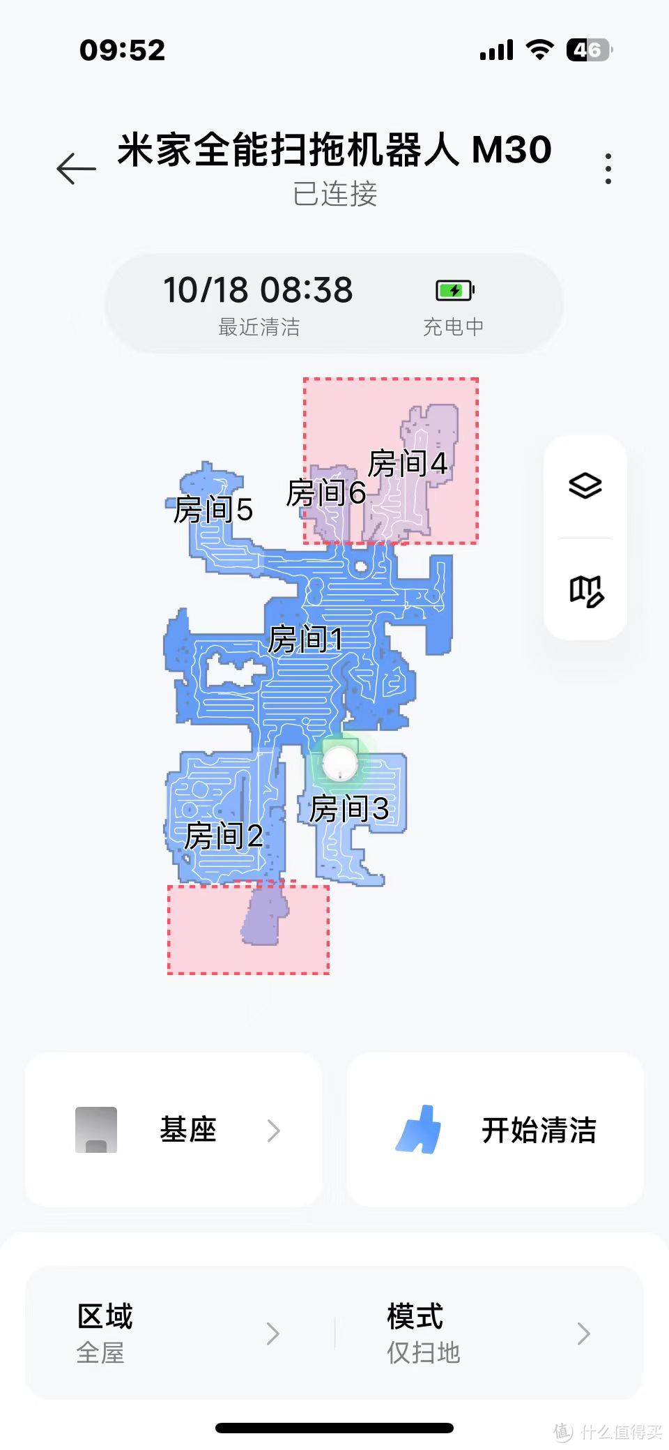 小米扫地机M30全能扫现在应该是性价比之王，谁赞成？谁反对？