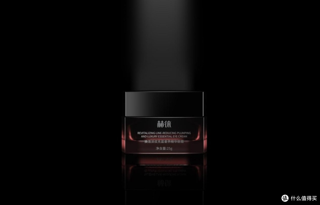 哪种眼霜比较好用?五大良心品牌实测分享