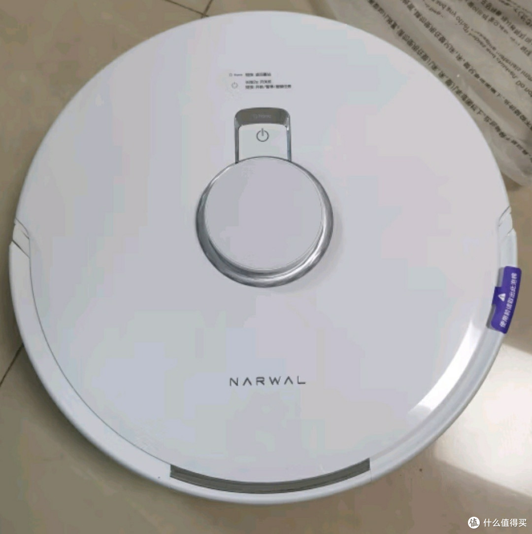 云鲸J4增强版评测:扫拖洗烘一体化功能解析