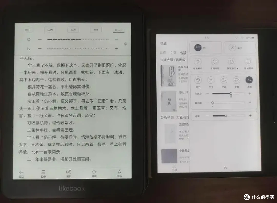 Kindle退出中国市场,还值得购买吗?掌阅、汉王、文石、小米多看、墨案可以替代吗?
