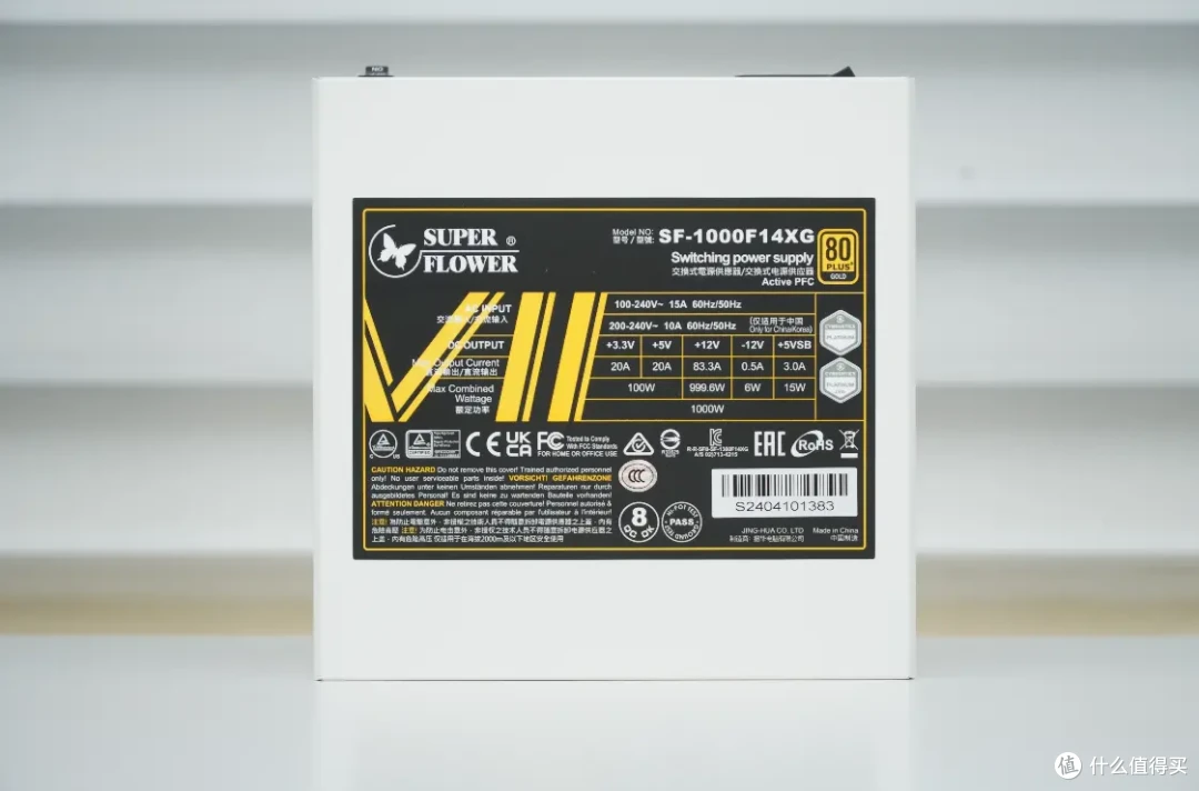大幅提升能效比与稳定性，intel Ultra 9 285K&搭载全新bios的七彩虹iGame Z890 FLOW首发测评
