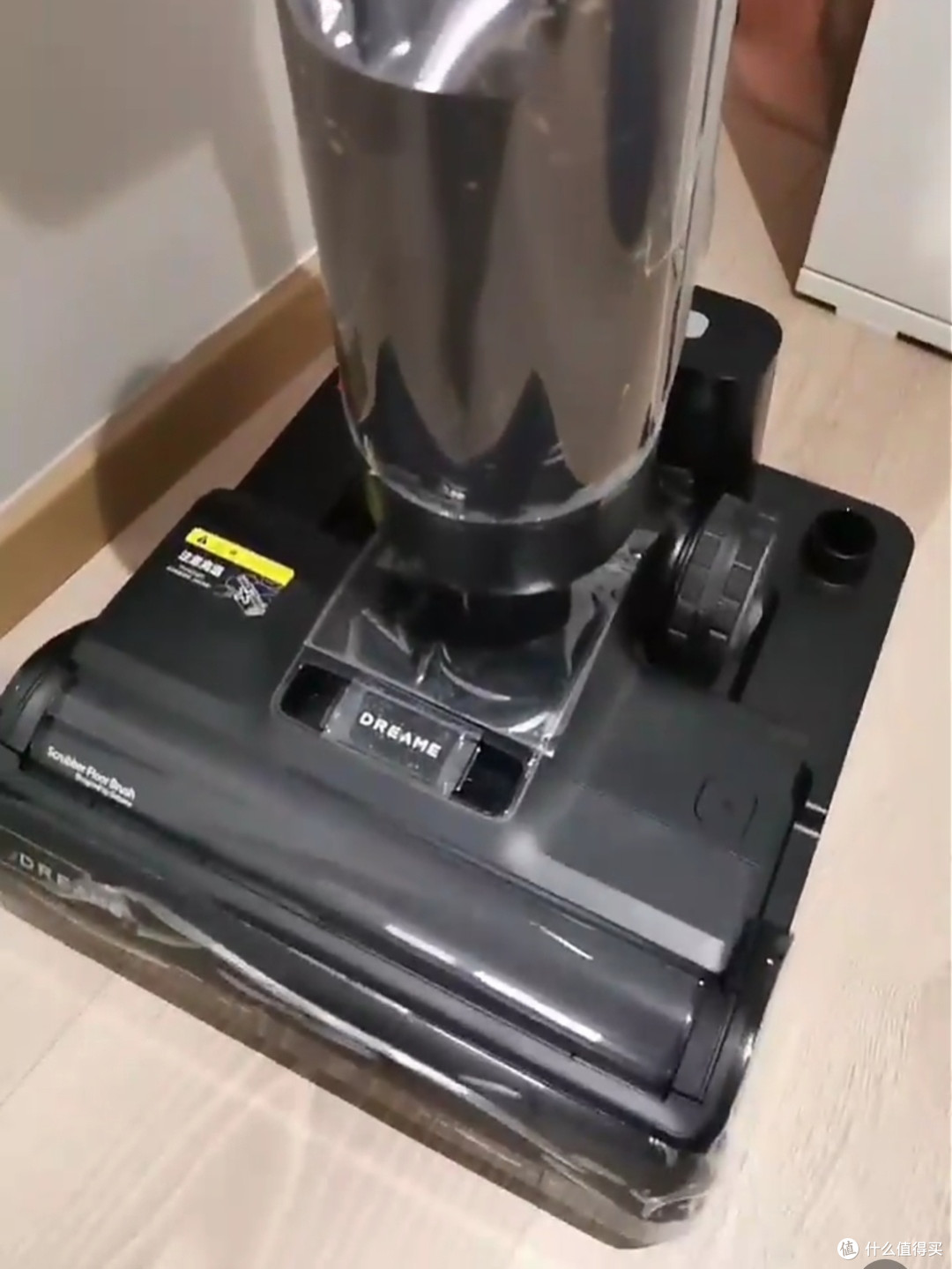 清洁小能手——追觅H20 Pro洗地机