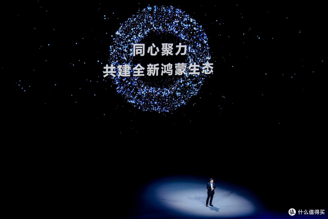纯血鸿蒙,离不开这群可爱的人