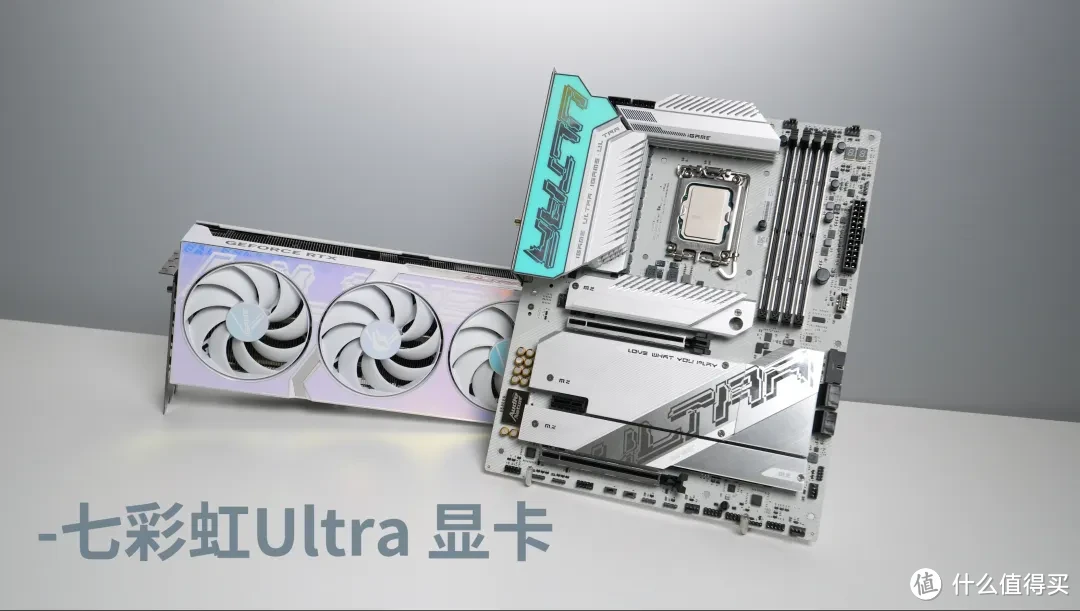 INTER Ultra 5 245K 七彩虹iGame Z890 Ultra全新图形化BIOS开箱简测