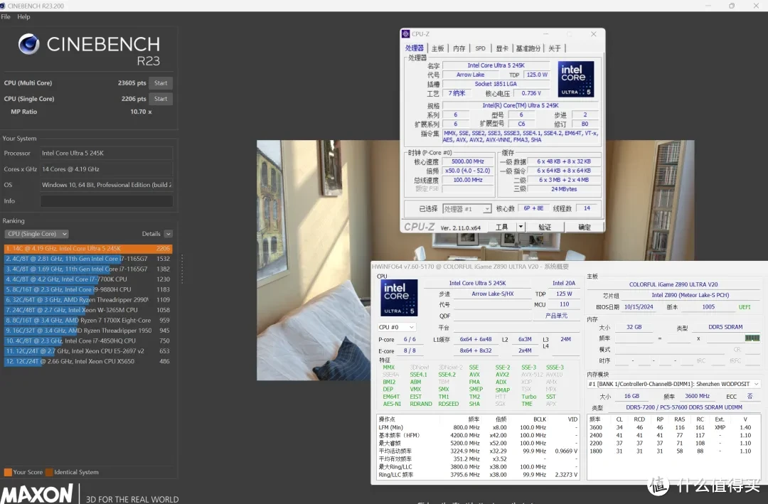 INTER Ultra 5 245K 七彩虹iGame Z890 Ultra全新图形化BIOS开箱简测