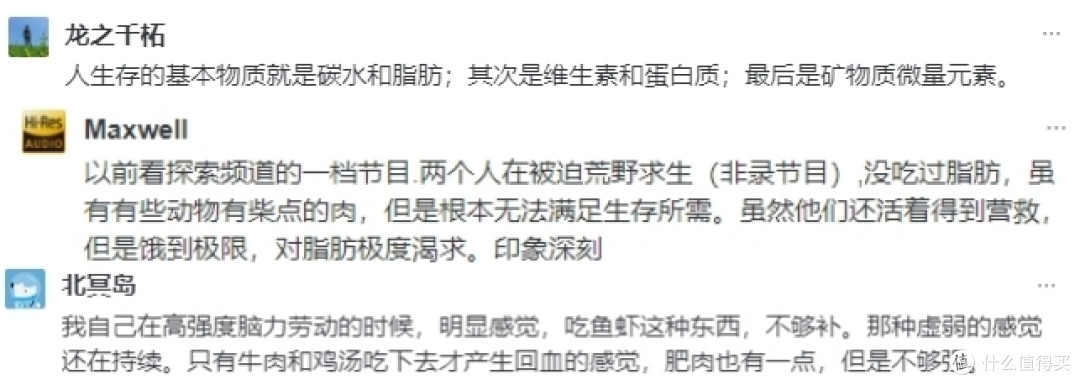 顿顿只吃海鲜,身体会出现什么情况?渔民:千万别去尝试!