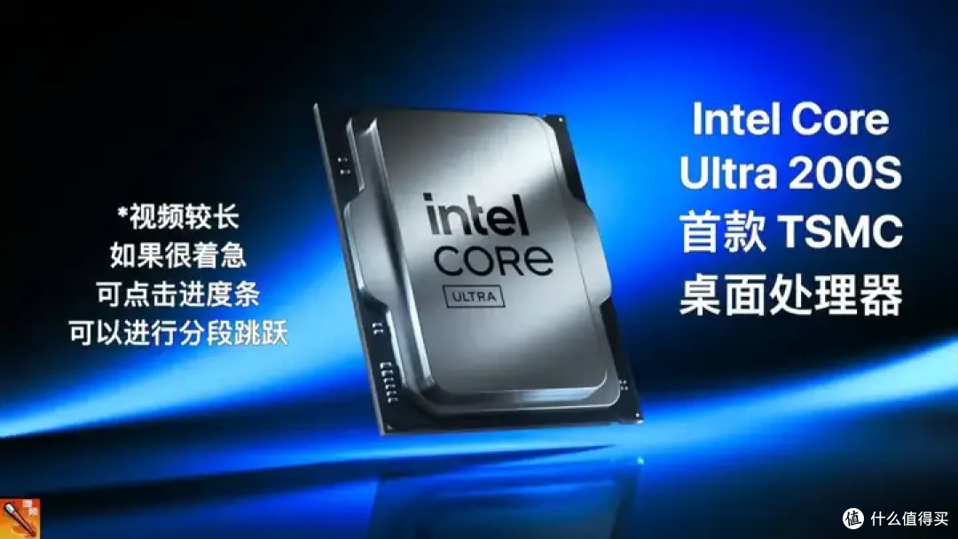 【省流总结】全网最强Ultra 285K 40款游戏评测:不是哥们,游戏倒吸这么多怎么好意思发布的?