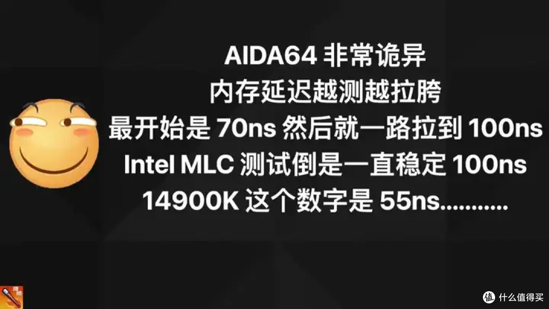 【省流总结】全网最强Ultra 285K 40款游戏评测:不是哥们,游戏倒吸这么多怎么好意思发布的?