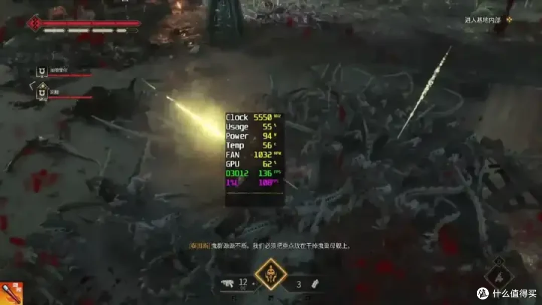 【省流总结】全网最强Ultra 285K 40款游戏评测:不是哥们,游戏倒吸这么多怎么好意思发布的?