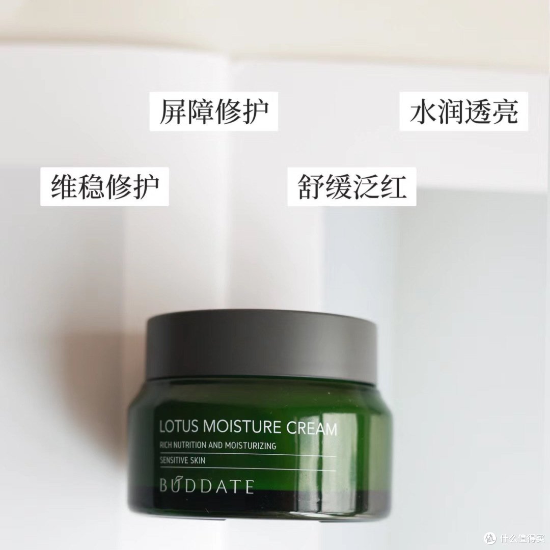 干敏皮天菜❗❗❗