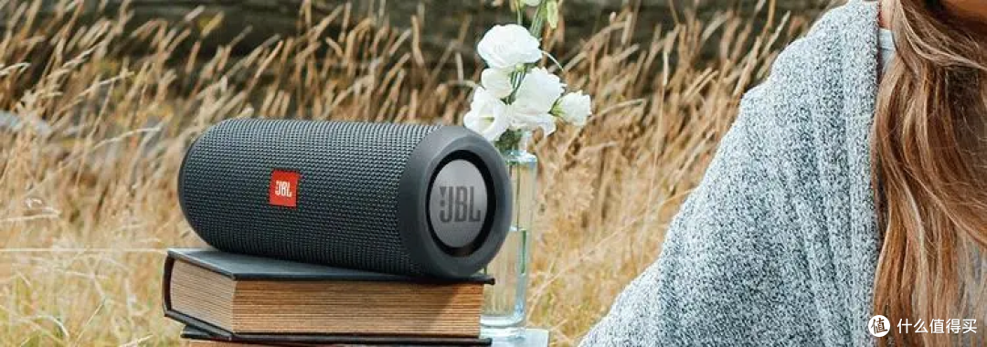 双十一购后晒:JBL FLIP ESSENTIAL 2蓝牙音箱,音乐随行的欢乐伴侣