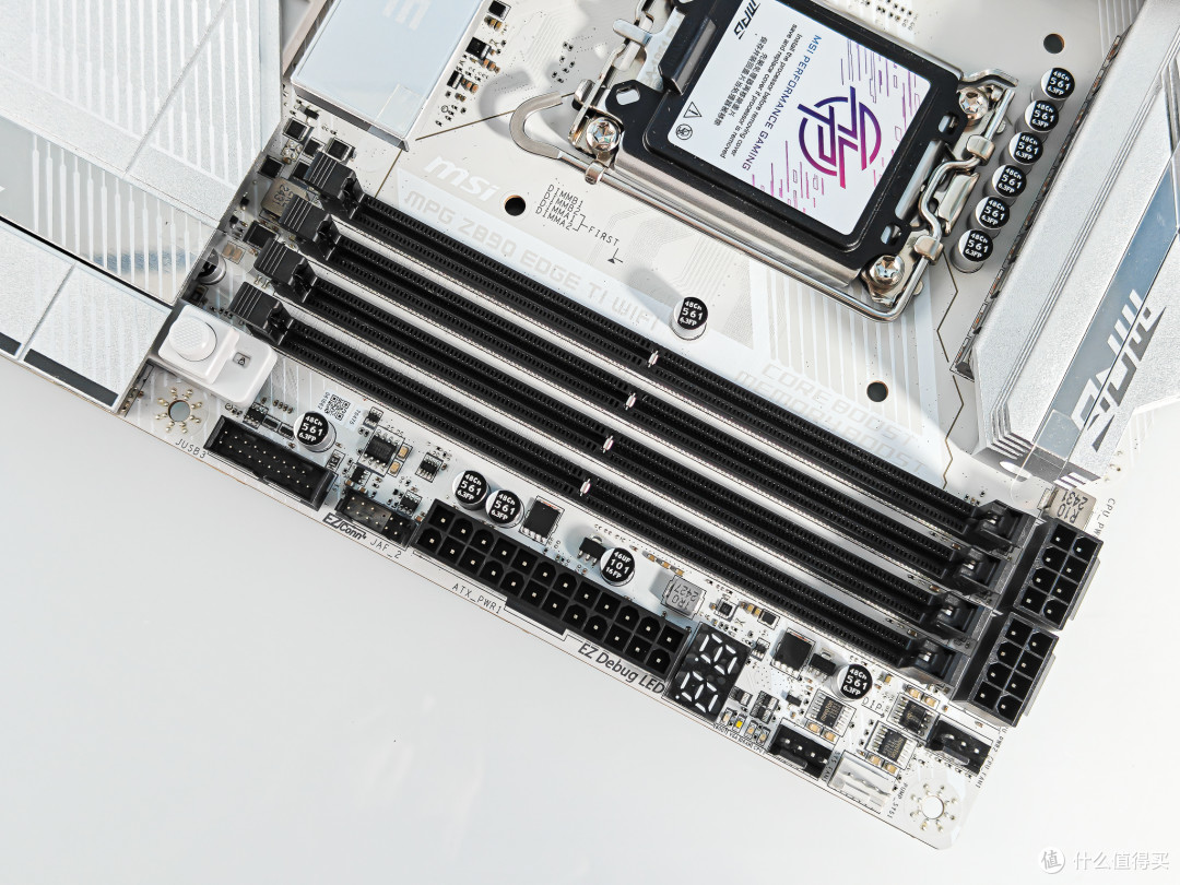 微星新品主板大揭秘!英特尔新架构加持,MPG Z890 EDGE TI WIFI刀锋钛开箱