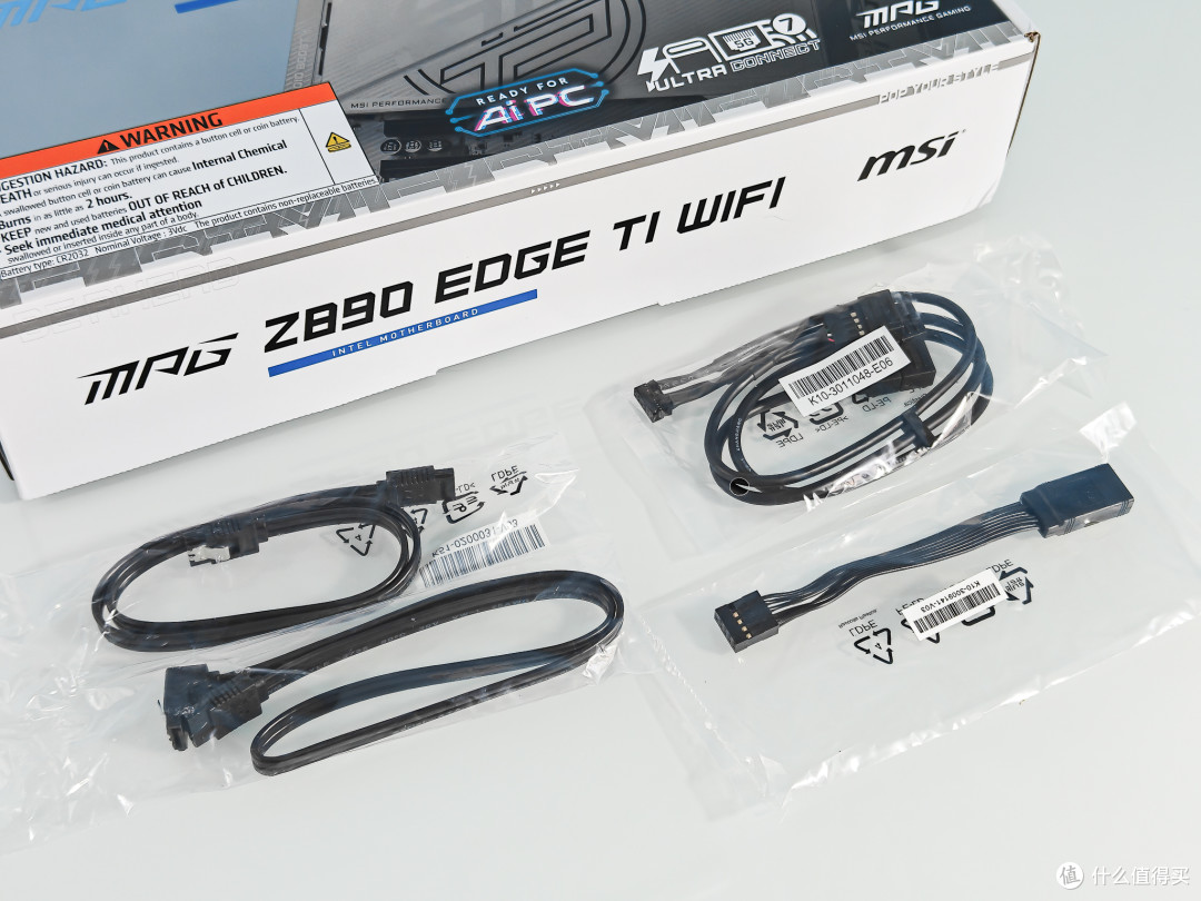 微星新品主板大揭秘!英特尔新架构加持,MPG Z890 EDGE TI WIFI刀锋钛开箱