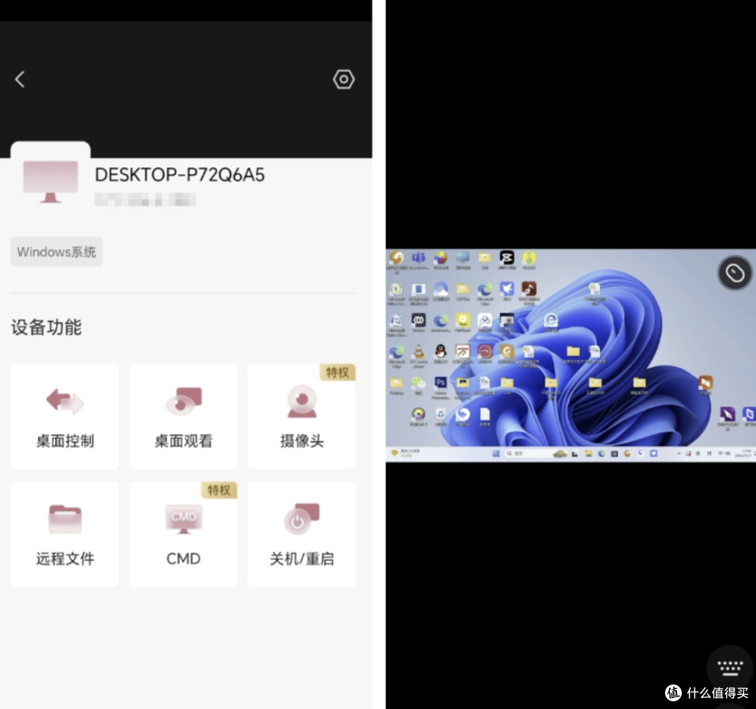 即插即用的工业级远控设备,4G联网解决无网远控痛点!