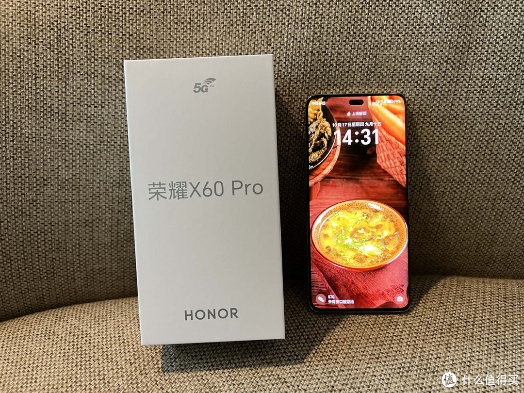 护眼、续航、抗摔全面升级，你想要的荣耀X60 Pro通通都有