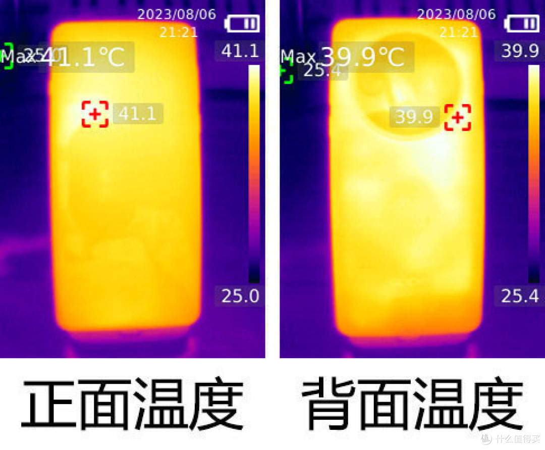 OPPO Find X8 Pro评测 影像兼顾纤薄让抓拍普及