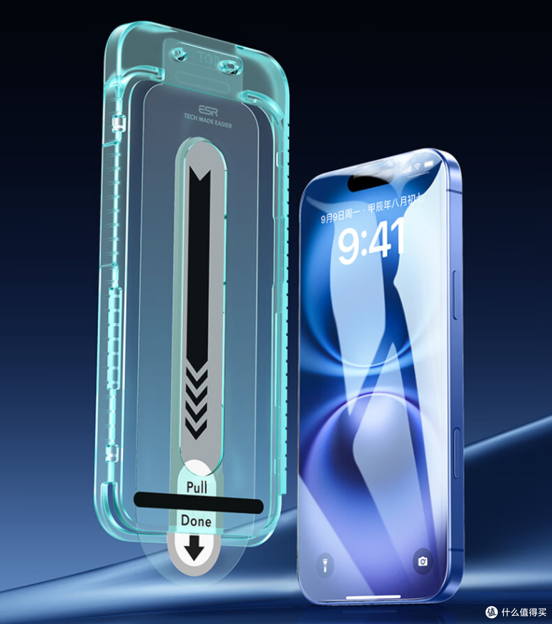 安克、倍思、绿联等品牌为iPhone16手机推出钢化膜