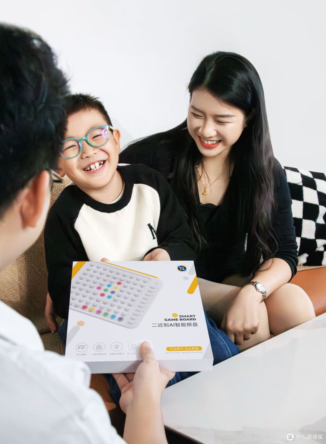 人类幼崽锻炼思维必备好物~高科技二近制 AI智能棋盘 B1与 AI对弈，一棋提升六大能力，多种玩法更益智!!