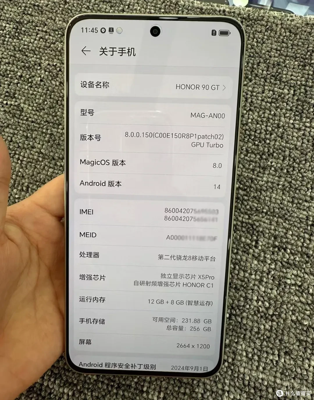 1473元拿下骁龙8Gen2手机，还是12G+256G大容量，香迷糊了！