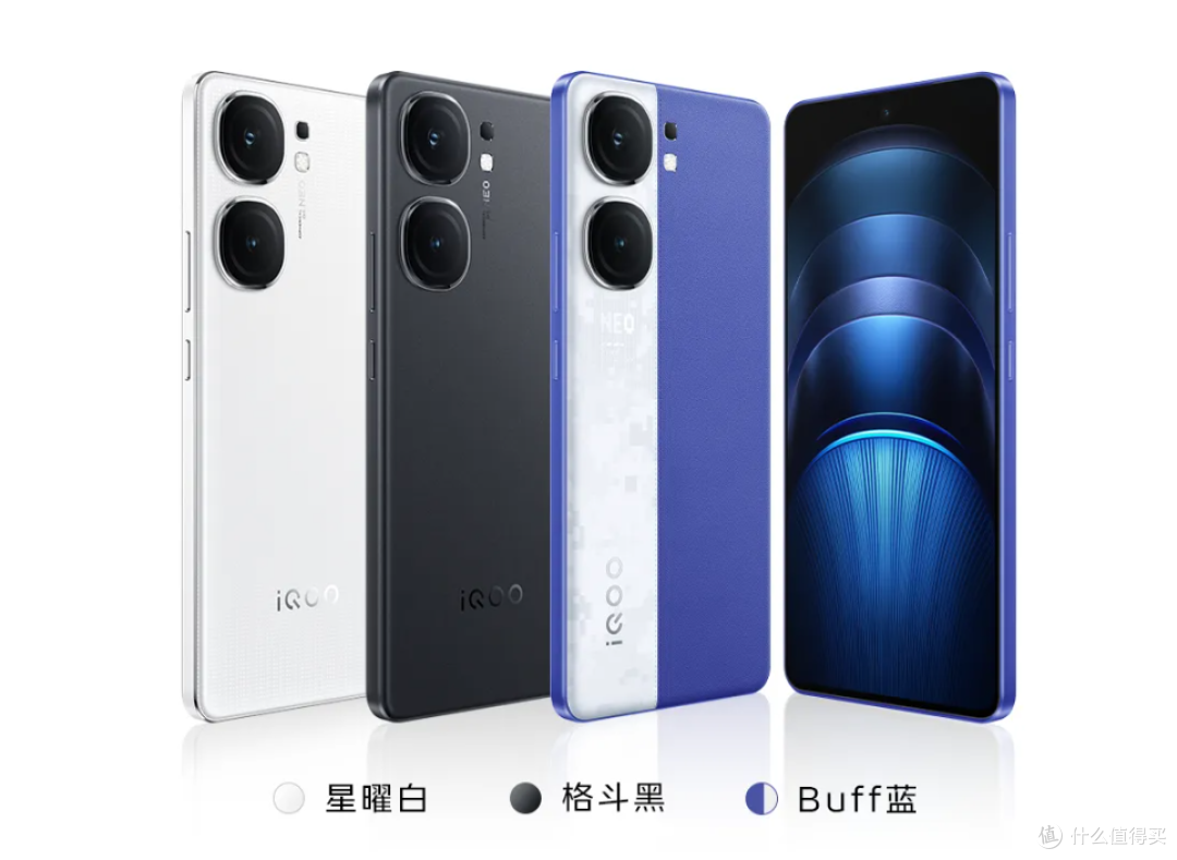 双11 2500元买手机怎么选——红米K70至尊版、一加Ace3 Pro、iQOO Neo9S Pro+、真我GT6,我是这么对比的