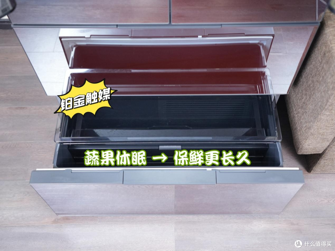 冰箱好不好关键看保鲜!日立冰箱带你探究保鲜的奥秘