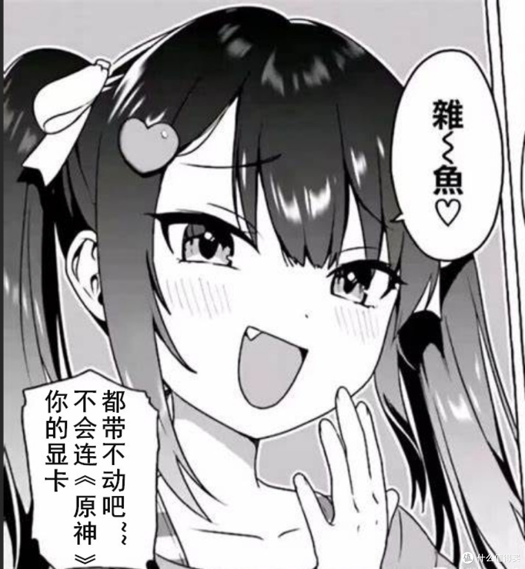 1699元!4K 160Hz双模显示器,一个能顶俩! HKC G27H7Pro