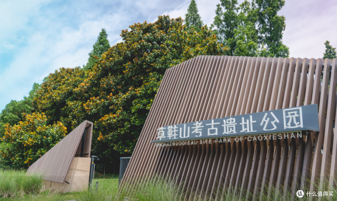 《追寻历史足迹,三六六社会实践开启小小考古家的奇妙旅程》