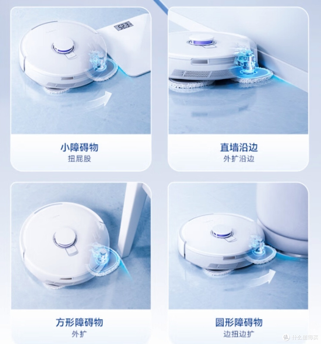 云鲸 J5扫地机器人:智能清洁体验
