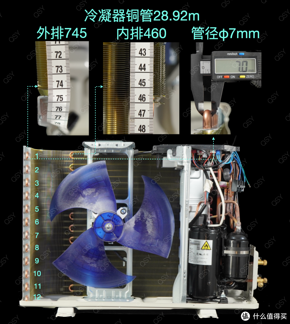 美的酷省电Max 1.5匹空调拆机实测 2匹内机搭配高能效压缩机 APF 6.02领先行业不虚标