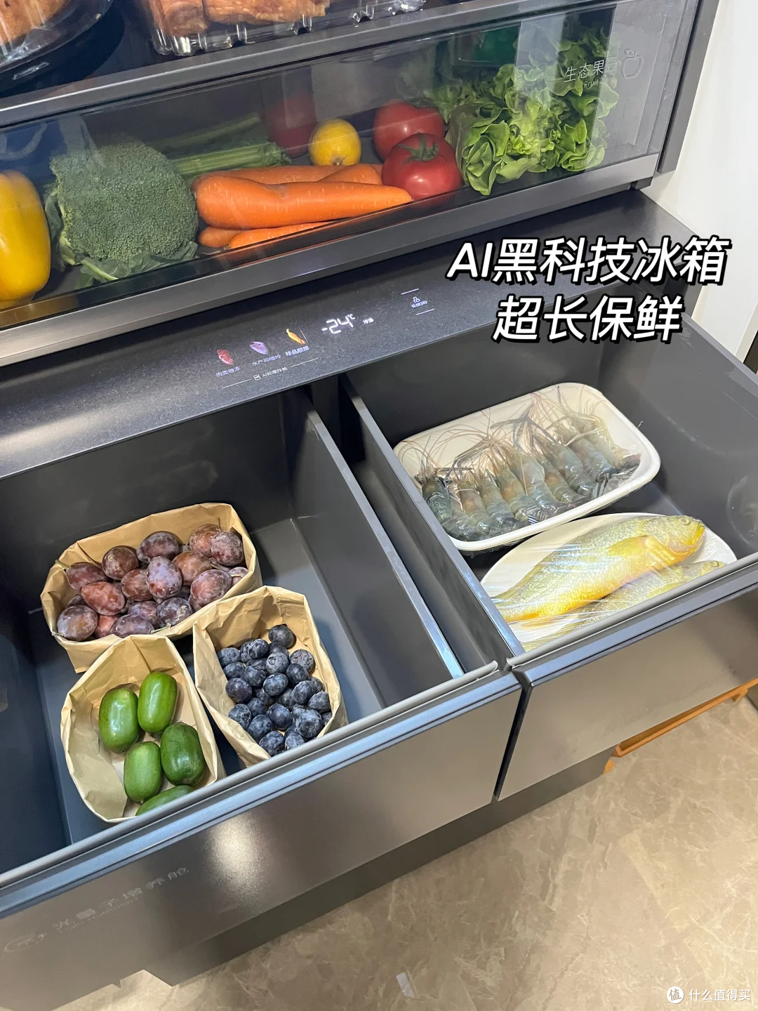 长期主义进！热榜冰箱测评附选购干货