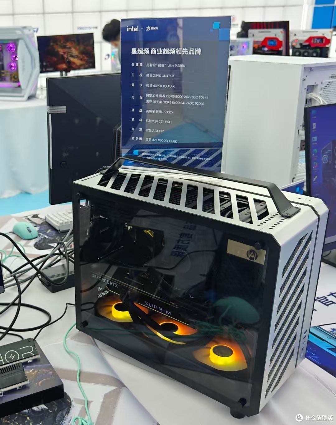 英特尔新处理器Ultra 200S发布会现场:机械大师机箱惊喜助力