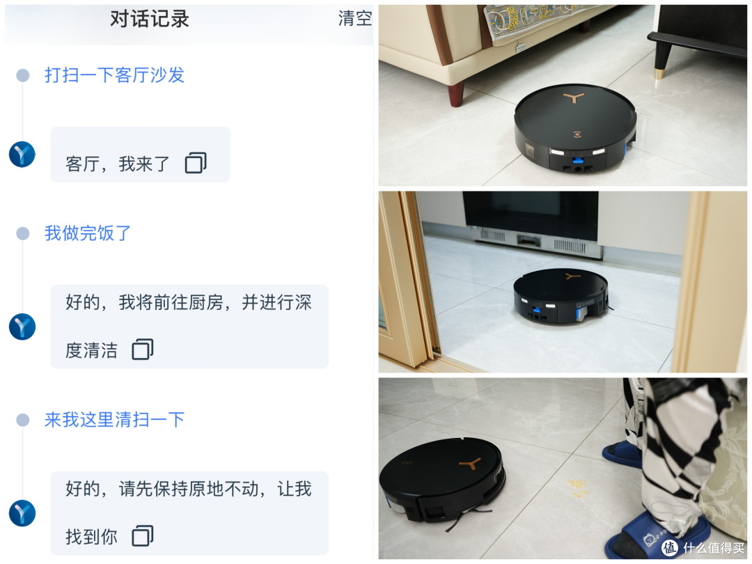既见未来，不得不buy！看看科沃斯X8 PRO PLUS洗地机器人如何轻松搞定全屋地面清洁？