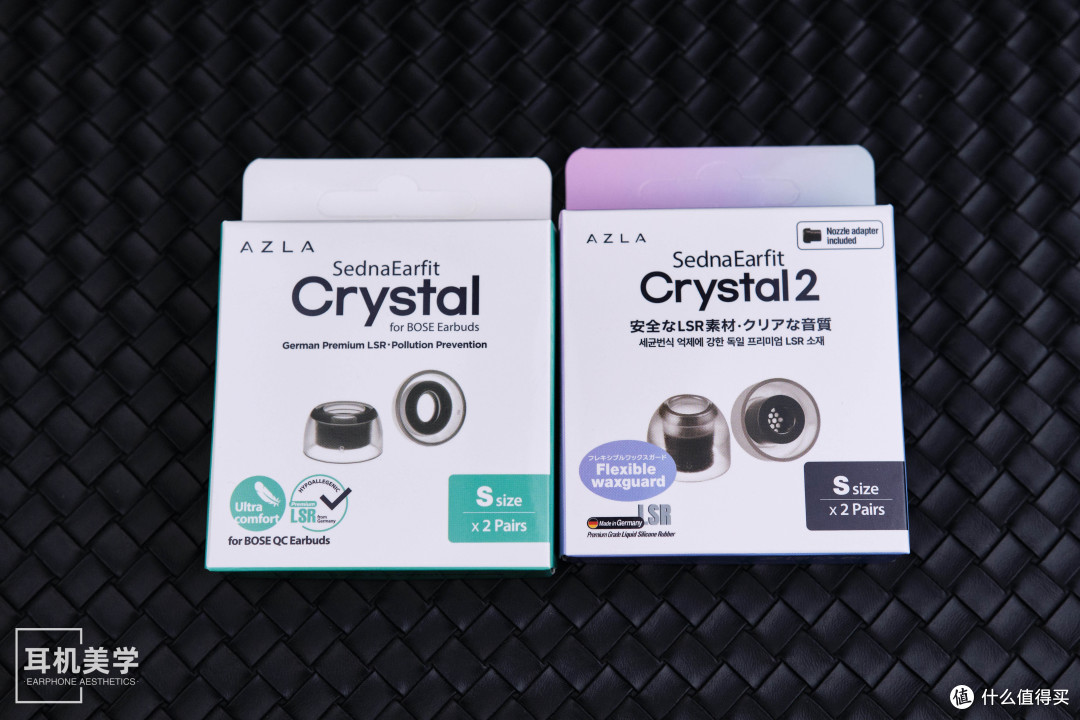 「为音质与舒适加分」聊聊AZLA Crystal2 & Crystal for BOSE