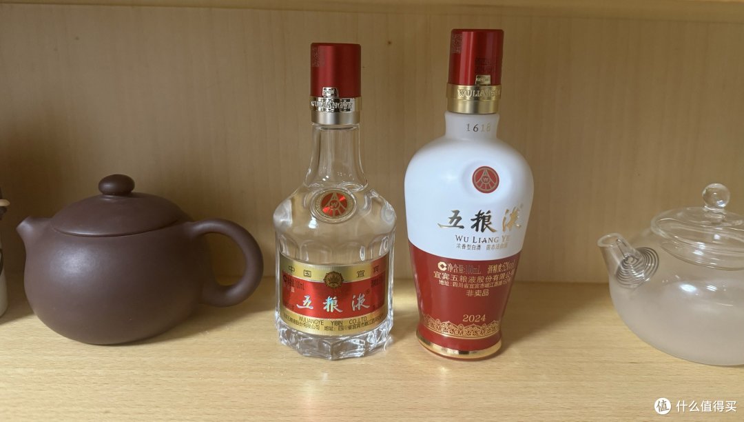 看中秋晚会得来的“免费”五粮液，你觉得值多少钱？